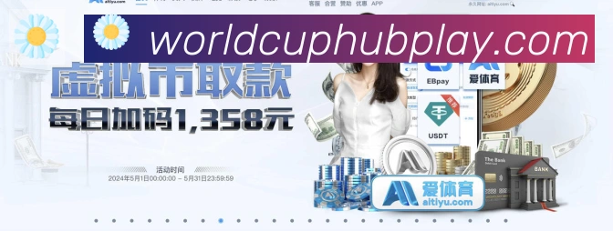 APP界面展示